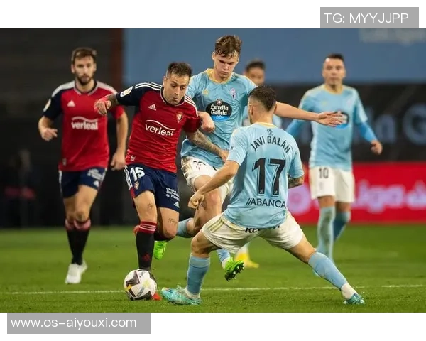 巴塞罗那与塞尔塔球员对比分析谁能在比赛中脱颖而出